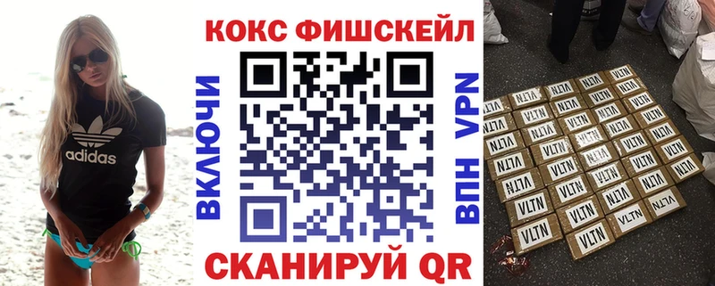 omg   Емва  Cocaine Колумбийский 