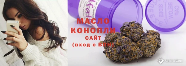 синтетический гашиш Абинск