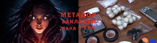 ECSTASY Ростов
