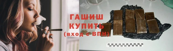 ешки Алексеевка