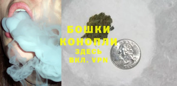 спиды Абаза