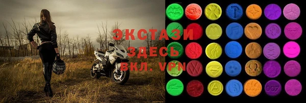 метадон Россошь