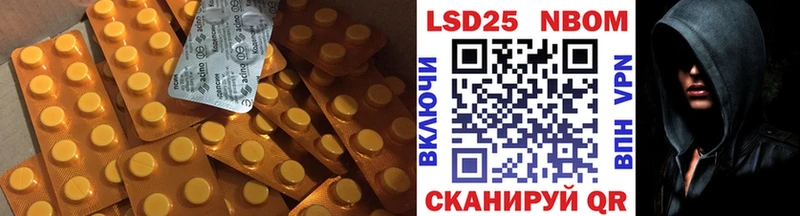 MEGA ССЫЛКА  Емва  ЛСД экстази ecstasy 