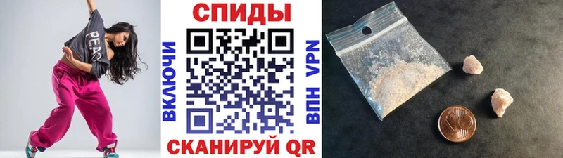 hydra ТОР  Емва  МЕТАМФЕТАМИН Декстрометамфетамин 99.9%  купить наркотик 